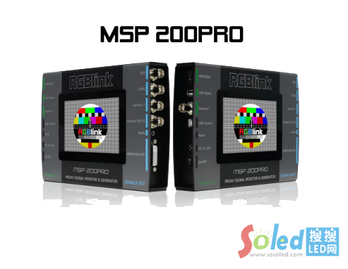 ҕ\ƼƳI(y)ҕ һ“”MSP 200PRO3